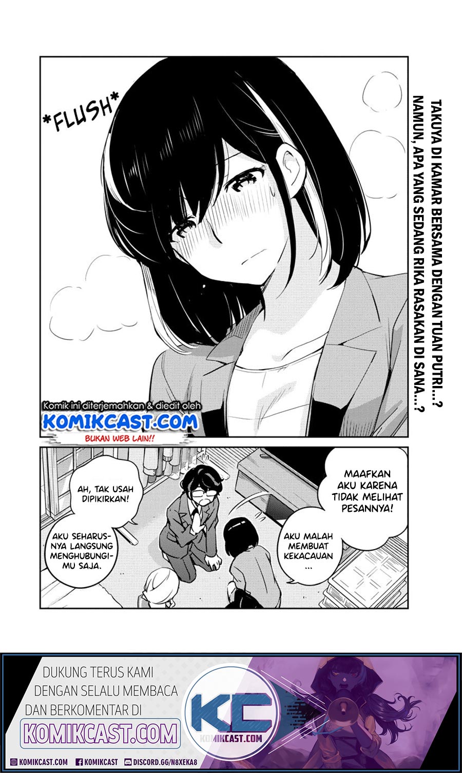Kekkon Surutte, Hontou Desu ka? Chapter 15 Gambar 3